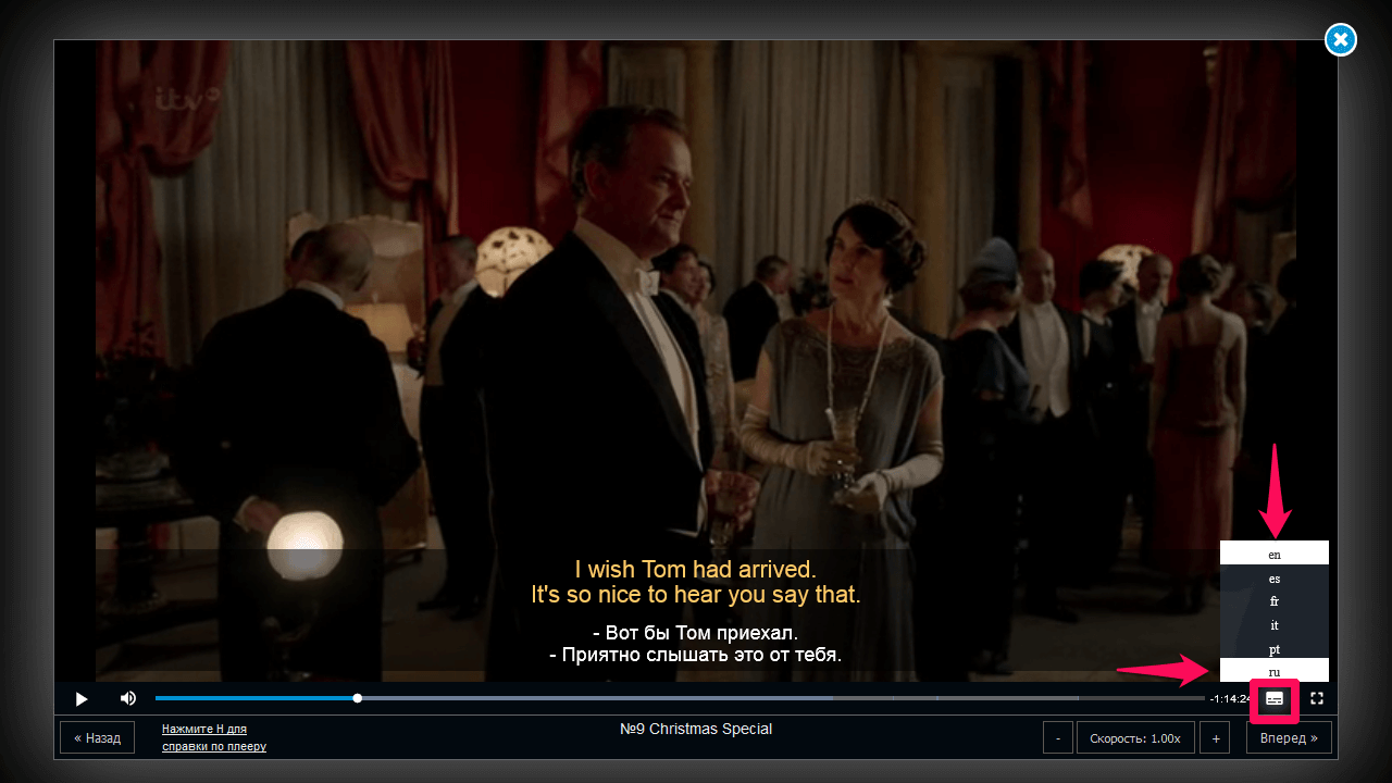 12_ororo.tv_main_subtitles
