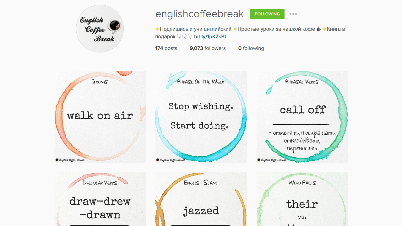 english coffee break английский в инстаграм