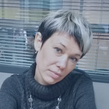 Галина