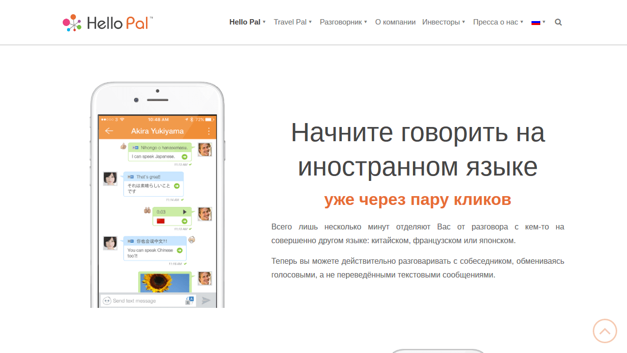 изучение английского языка, английский язык для начинающих, английский с нуля