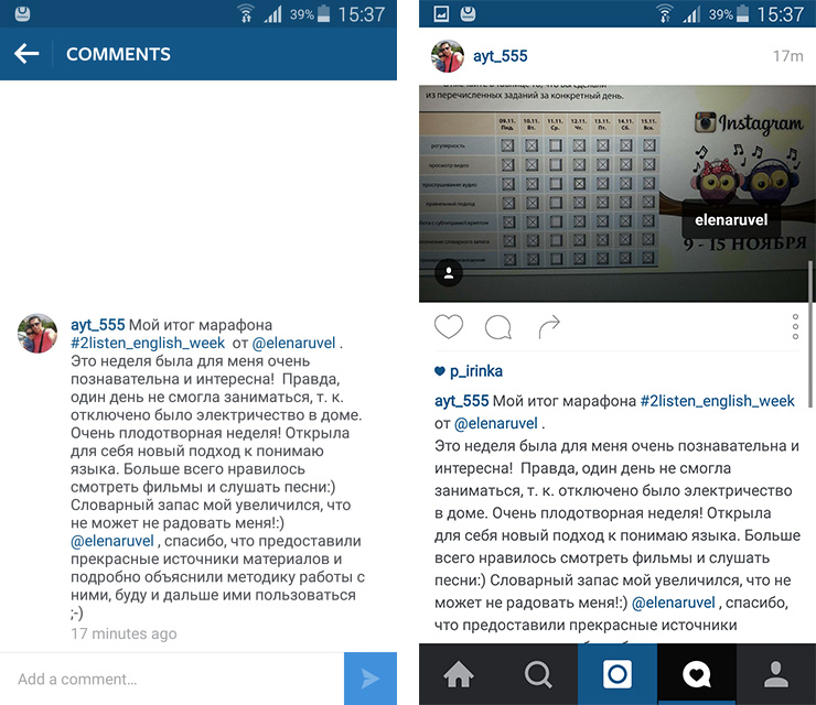 listenup-testimonial2