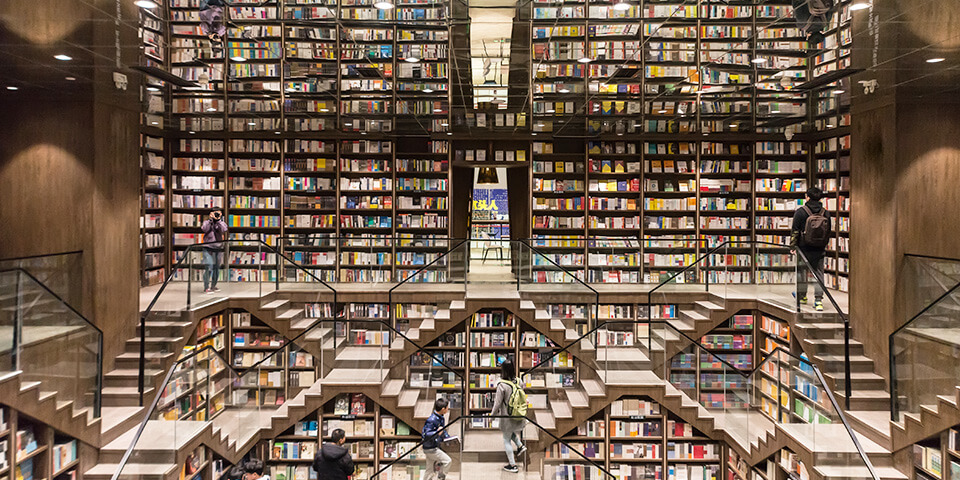 Книжный магазин в Чунцине. Многоэтажные музеи. Book Pavilion. Tama Art University Library.