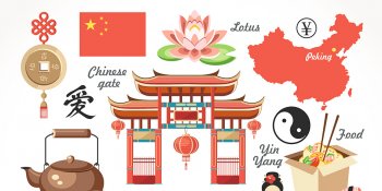 интересные факты о китае