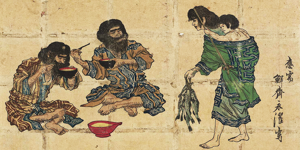 language_ainu