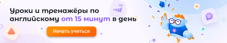 Коллекция учебных материалов для ежедневных занятий